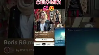 CIELO MÍO! 