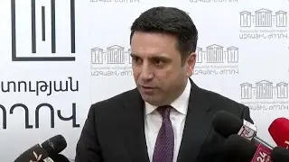 Ալեն Սիմոնյանի ճեպազրույցը. ՈՒՂԻՂ
