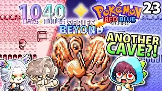 WE FORGOT ABOUT CERULEAN CAVE?! | Episode 23 | Pokemon Red/Blue | 1040 BEYOND
