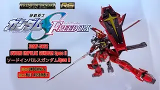 PREMIUM BANDAI RG 1/144 ZGMF-56E2/β SWORD IMPULSE GUNDAM Spec II [ ソードインパルスガンダム Spec Ⅱ ]