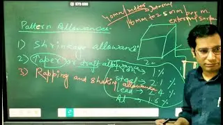 PATTERN ALLOWANCES IN HINDI