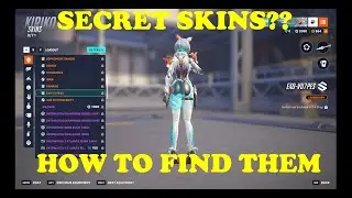 LEAKED OVERWATCH 2 SKINS HOW TO FIND THEM