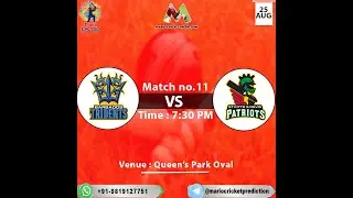 CPL 2020 Match 11 | 100% Sure Prediction | MINI JACKPOT |CPL Match Winner | Full details Contact Now
