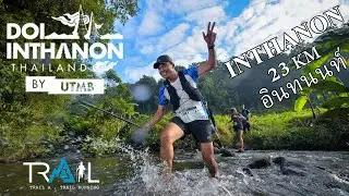 Doi Inthanon - Thailand by UTMB 2021 - Inthanon1 - อินทนนท์1 - Terrace 20