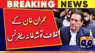 Imran Khan's reference against Tosha Khana - Geo News