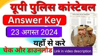 SHEKHAR CHAUHAN with Shamli Study Point is live!