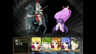 Lady Knight Saga - 23 - Month 4: Haunted basement