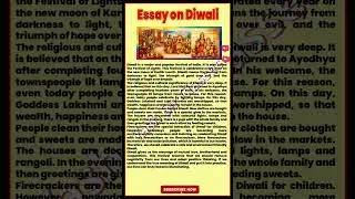 Essay on Diwali,Essay about Diwali, Diwali composition, Essay on Diwali, Diwali essay