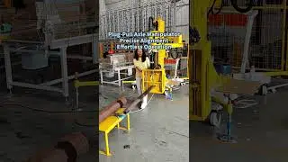Dedicated manipulator for inserting and removing air expansion shafts