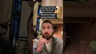 В этом году не будет лотереи грин-карт? #лотериягринкарт #иммиграция