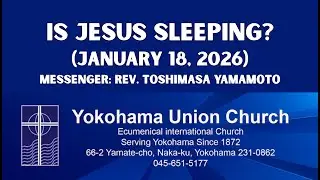 Is Jesus Sleeping? | Mark 5:35-41