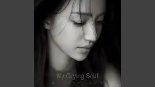 Pain in Silence