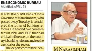 RBI GOVERNOR M Narasimham RAO PAASED AWAY #rip #BankingReformInIndia #Studyteller #upsc #rbi