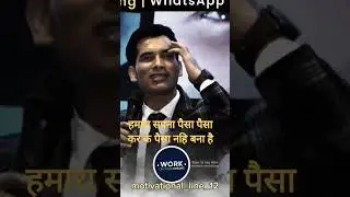 direct selling network marketing DVR OPC viral viral video Bihar Samastipur Bihar