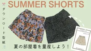 I made a SUMMER SHORTS (PATTERN19)