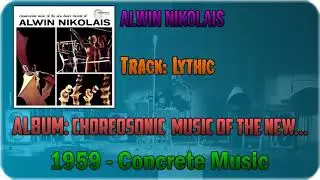 🔄 Alwin Nikolais &lrm;&ndash; Lythic [1959] 🔄