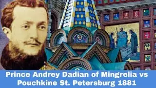 Amazing Finish | Prince Andrey Dadian of Mingrelia vs Pouchkine: St  Petersburg 1881
