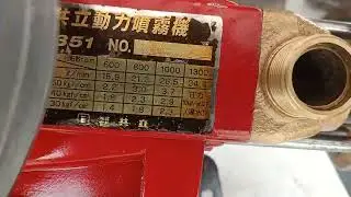 Đầu xịt thuốc rửa xe nhật b&atilde;i KIORTZ SP351 gi&aacute; 4tr5 bao ship lh zalo 0356600828