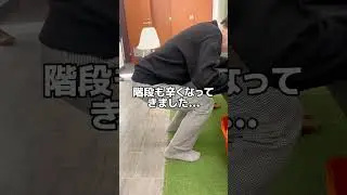 Nagoya Osteoarthritis Knee Treatment #Chiropractic #KneePain #Osteoarthritis #MeniscusInjury #Kne...
