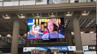 Huaxia HD Indoor LED Video Display Screens For Airport Dynamic Advertising