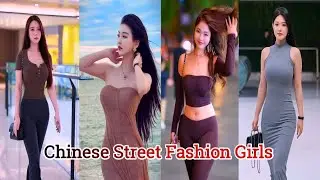 Chinese Girl Street Fashion | Stylish Outfit Ideas & Modern Girl Aesthetic