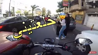 BAD Helmets | تشا مالك : الحلقة 96 - عاوتاني مول (سي 90) بغا إعيق عليا .. تلاقيت مع بزاف ديال الإخوة