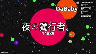 Agar.io in 2023