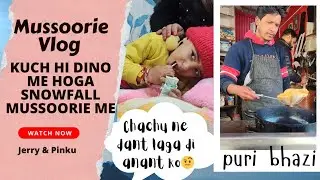 Kuch hi dino me snowfall ho jayega #vlog #dailyvlog #mussoorie #bhattafall 