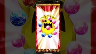 ログレス新武器斑鳩ガチャ天井だった(´｡･д人)ｼｸｼｸ…