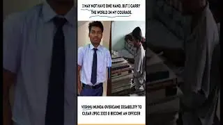 Never give up attitude