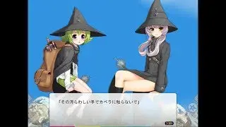ニトロプラス「スマガスペシャル」プレイ動画 Part1