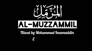 Surah al muzzamil 