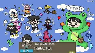 26.02.03 화요일｜근속,죽맹,황올(치킨아님) 먹는 날
