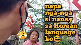 PART 2 ! Siricowa//KOREAN prank.@datboip#PANGPAGOODVIBES#KOREANPRANK