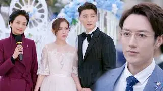 🎀【MOVIE】灰姑娘婚禮上被渣男詆毀，怎料所有人都選擇相信她，他算盤落空 #十年三月三十日 #好看中国电视剧 #爱情