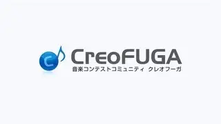 CreoFUGA AWARD 2013夏 オーディション後半