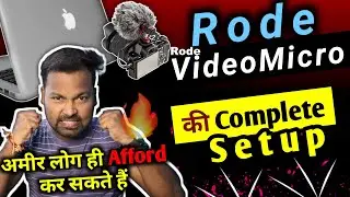 Rode VideoMicro Setup Hindi | Rode Mic Ki Setting Kaise Kare | @ReviewRevealed