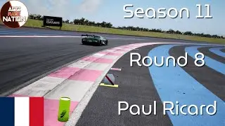 ACC Race Nation|Season 11|Round 8 - Paul Ricard