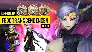 [DFFOO JP] Feod Transcendence 9 (Emperor BT+ 5/5 UW Galuf Kadaj 5/5 UW)