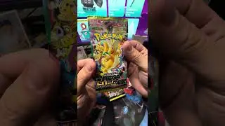 Mega dream Japanese pack