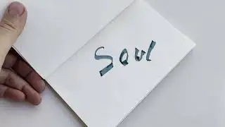 The privacy of the soul - poem about: privacy of feelings, basic human needs, beauty of private life