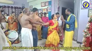 💥#பம்பை ஓசைகேட்டு 😱#ஆக்ரோஷத்துடன் பெண்மீது 🔥சாமி ஆட்டம்| #sami aattam| #Nagaraj pambai brand music 