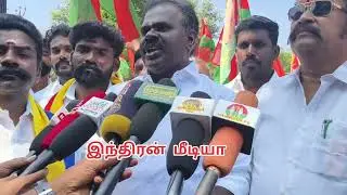 தேவேந்திரகுல வேளாளர்களை பட்டியலில் இருந்து வெளியேற்றாத மத்திய மாநில அரசுகளை கண்டித்து ஆர்ப்பாட்டம் 