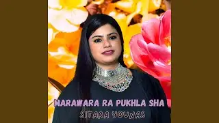 Marawara Ra Pukhla Sha