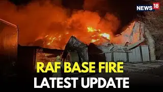 LIVE | RAF Base Fire Take Lives Of 3 People Including 2 Fire Fighters | Bicester Motion Fire | N18G