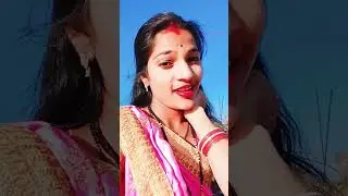 #bome Mera video kaisa laga aapko#dance