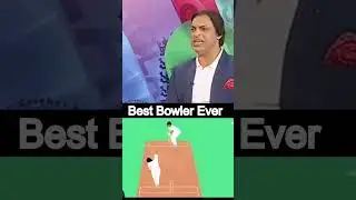 Shoaib Akhtar Analysis on Muhammad Asif Bowling | Cricket Short Video  #shorts #cricket