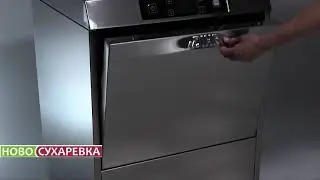 ПОСУДОМОЕЧНАЯ МАШИНА ФРОНТАЛЬНАЯ DIHR OPTIMA 500