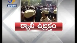 TJAC unemployment rally | Prof Kodandaram at Kamatipura Police Station