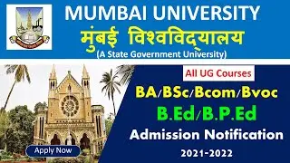Admission 2021 in Mumbai University | Mumbai University Admission 2021 | MU Admission 2021 Notice